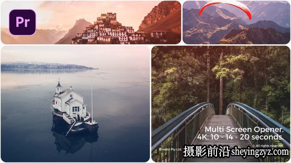 PR模板-多分屏视频展示宣传片片头PR模板 VH-53866905
