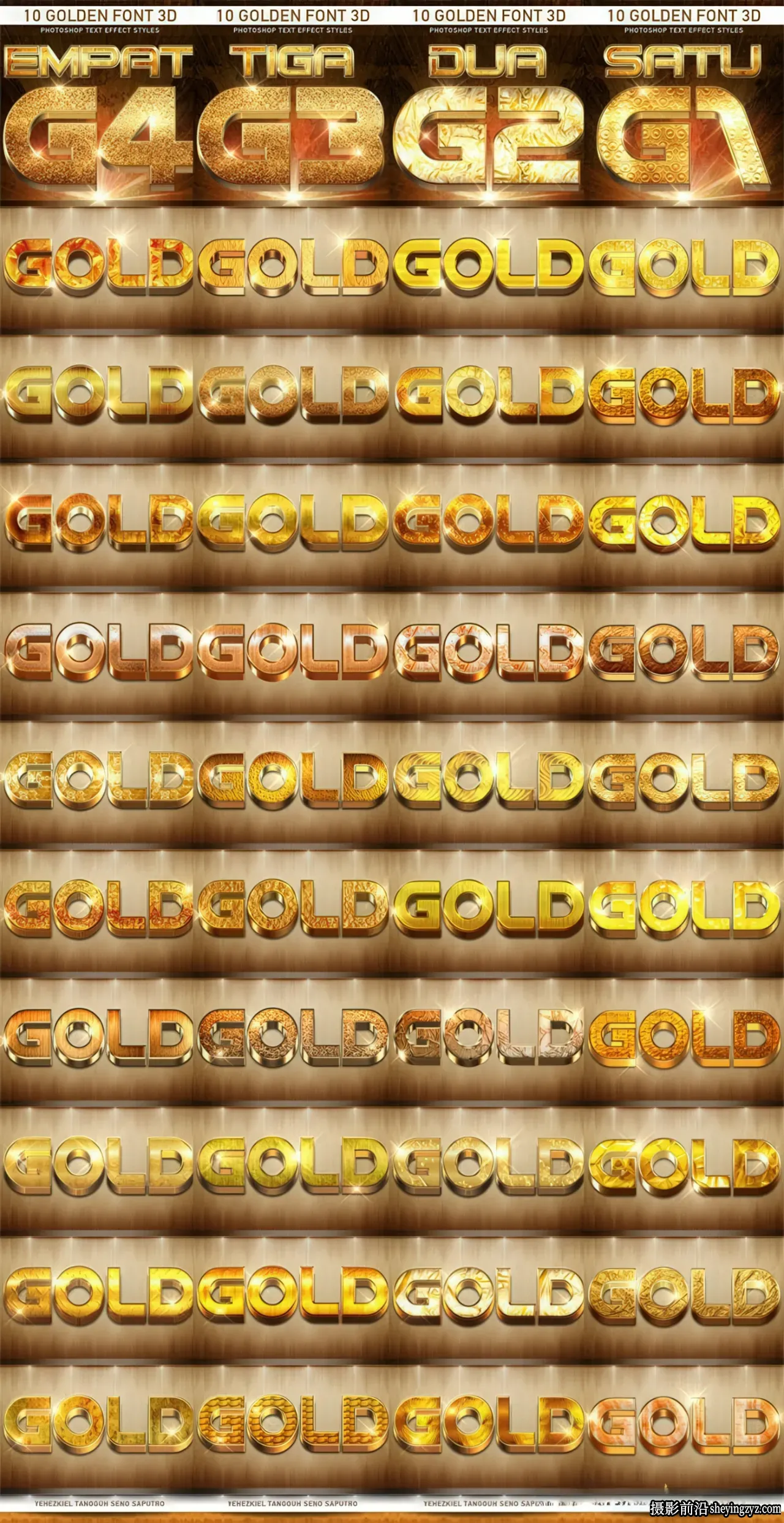 40种3D立体字三维黄金文本PS图层样式合集 40 Golden Font 3D