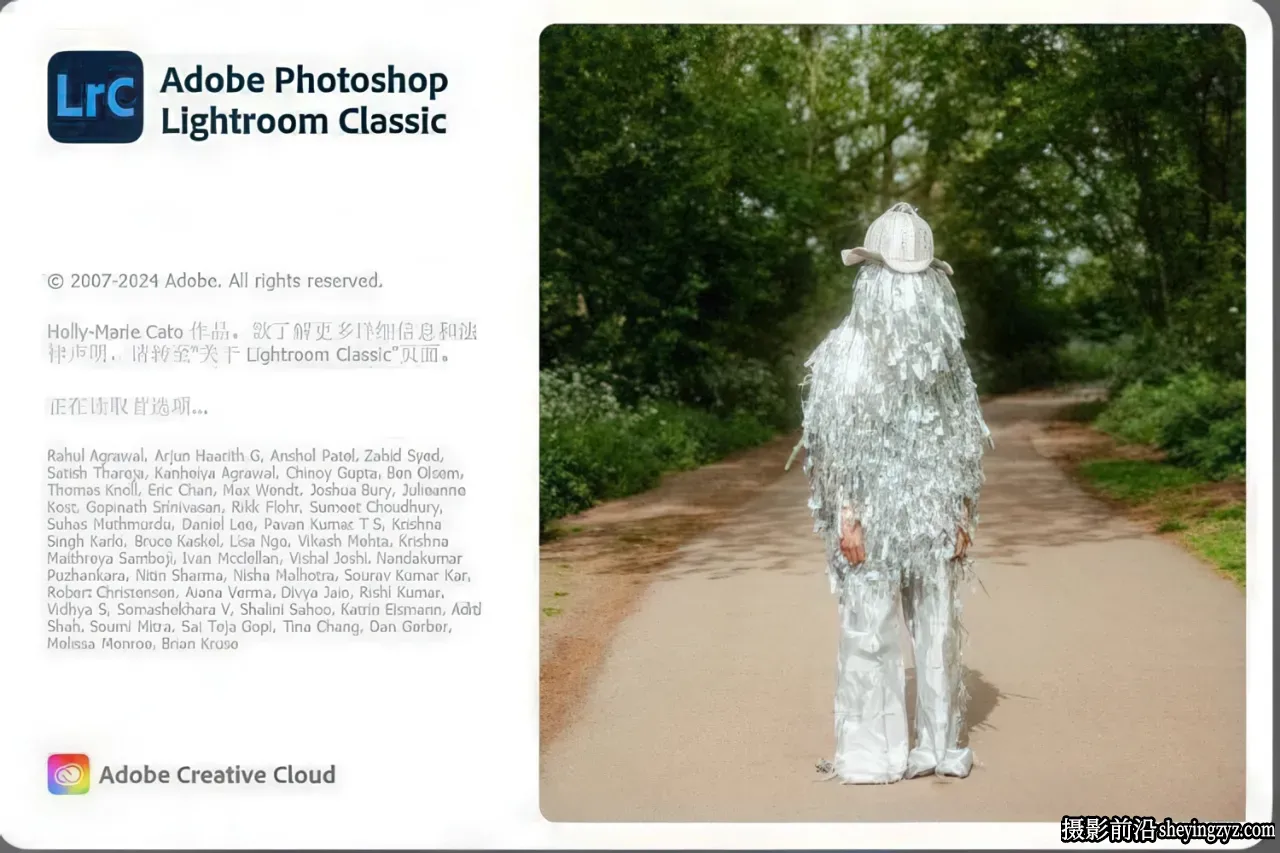 Lightroom Classic 2024 v13.4 (LR2024) Win x64全功能直装版