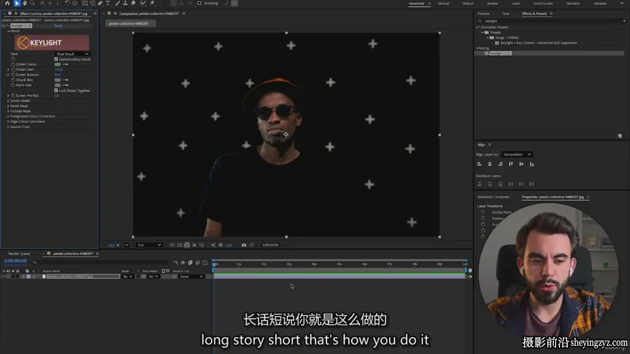 After Effects 2026 图形视觉特效动画初学者到高级教程-中英字幕