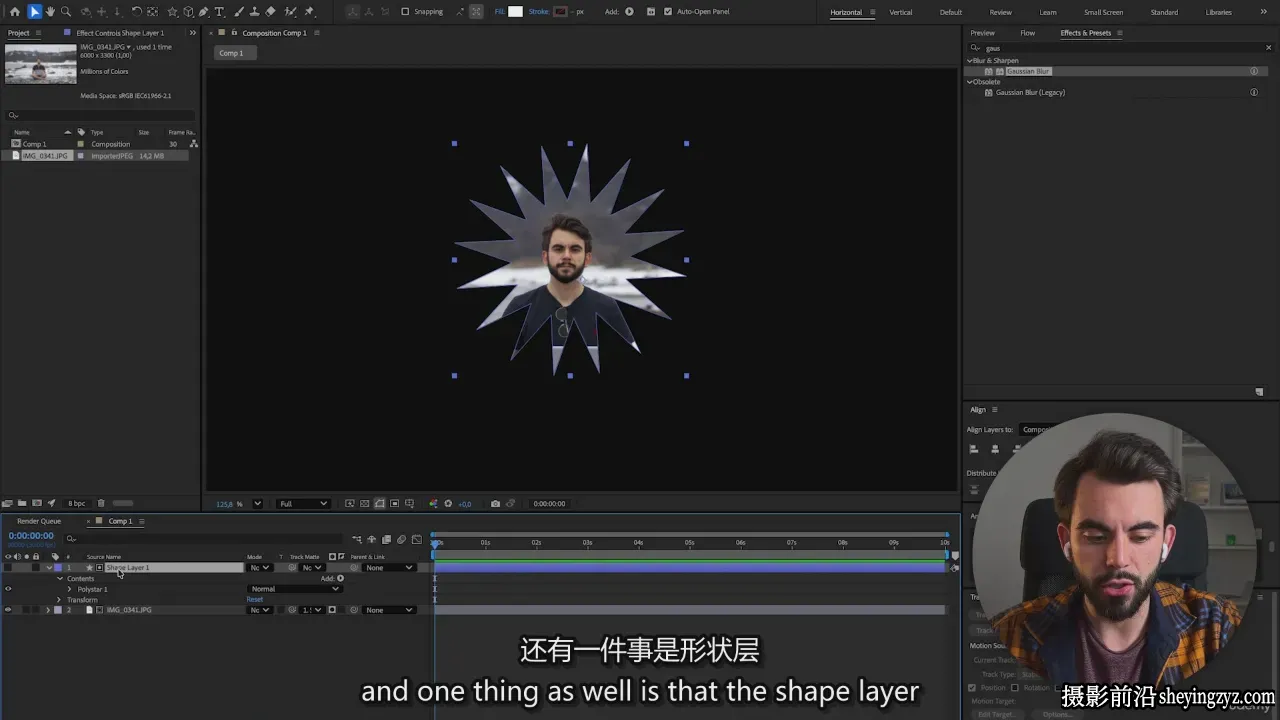 After Effects 2026 图形视觉特效动画初学者到高级教程-中英字幕
