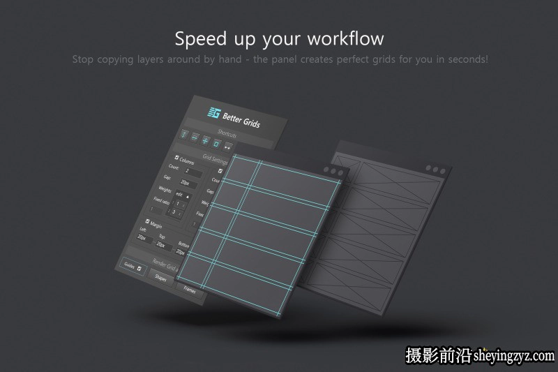 PS网格布局辅助参考线创建插件Better Grids Layout 中文版