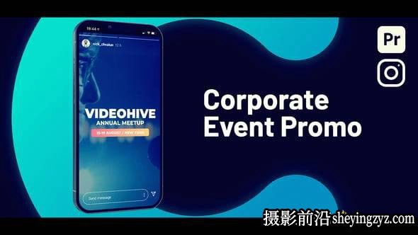 PR模板-手机短视频垂直促销展示片头模版 VH-53931600