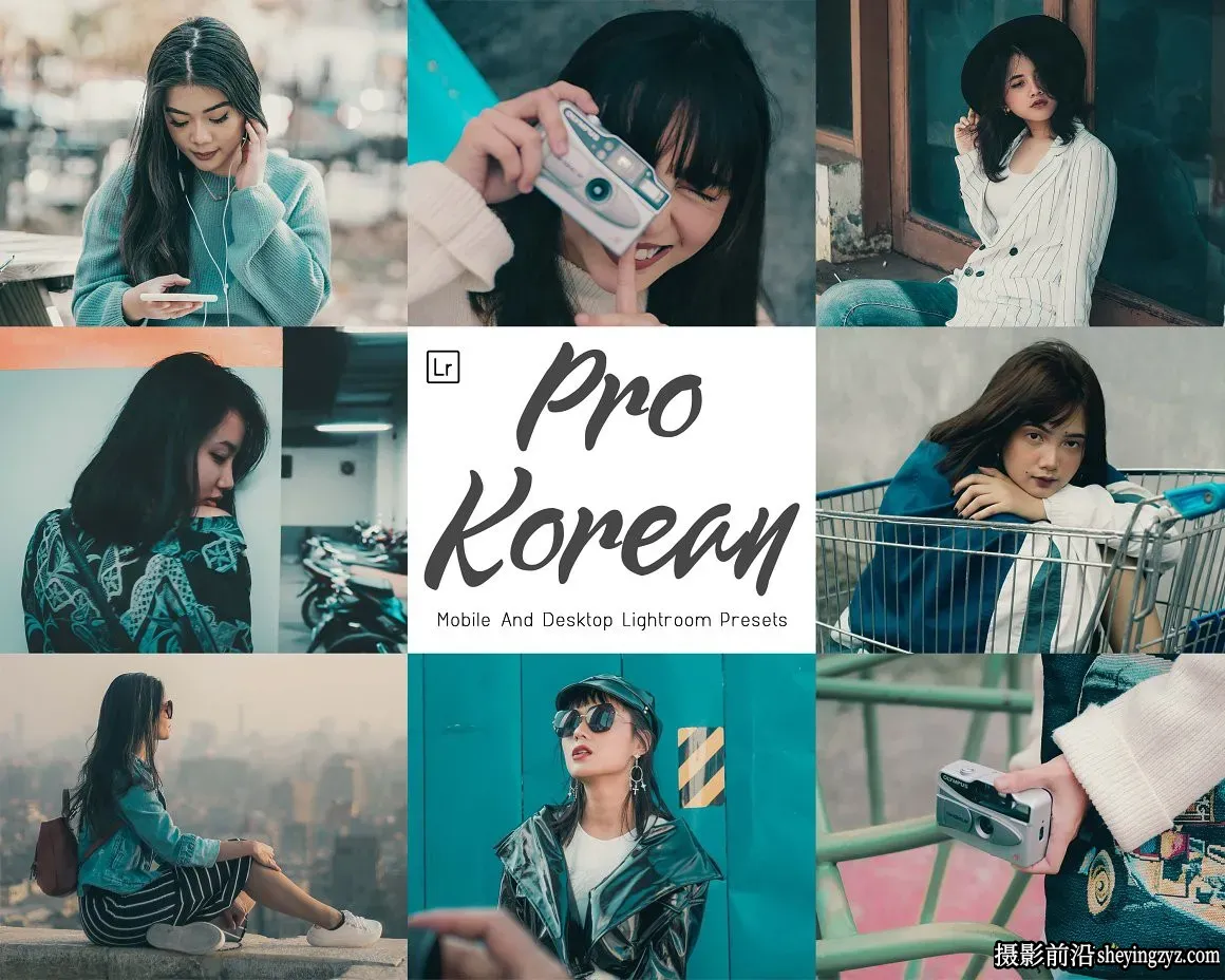 韩系街拍电影胶片人像后期调色Lightroom预设/手机调色滤镜
