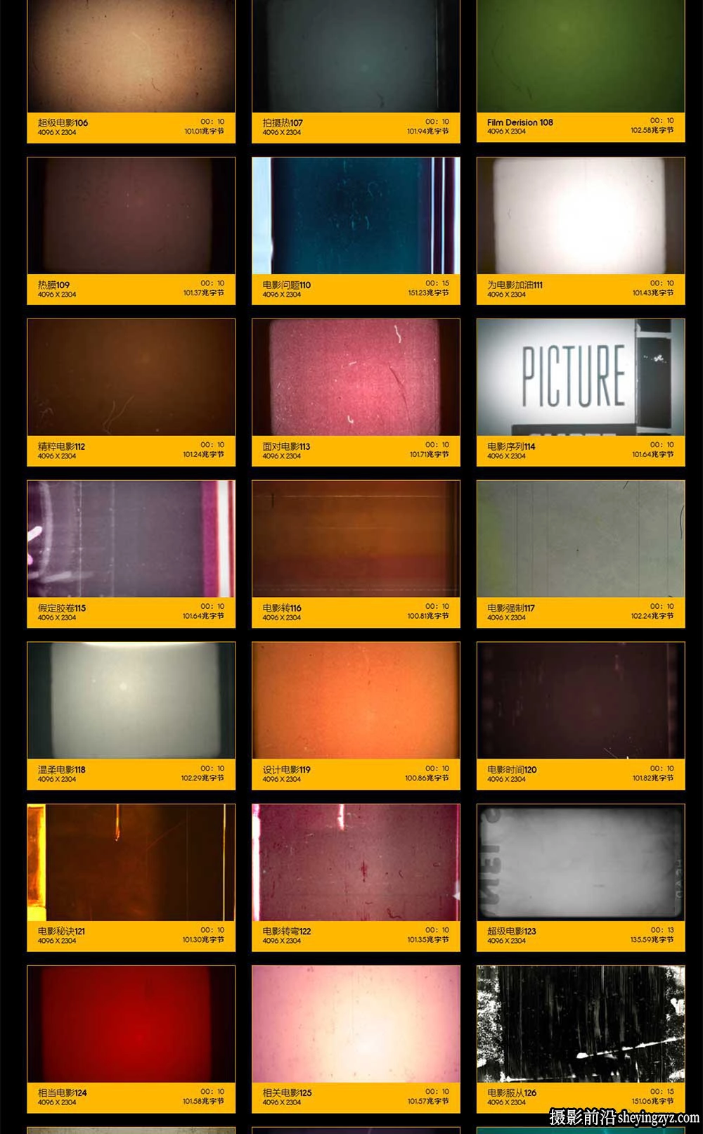 d7.webp