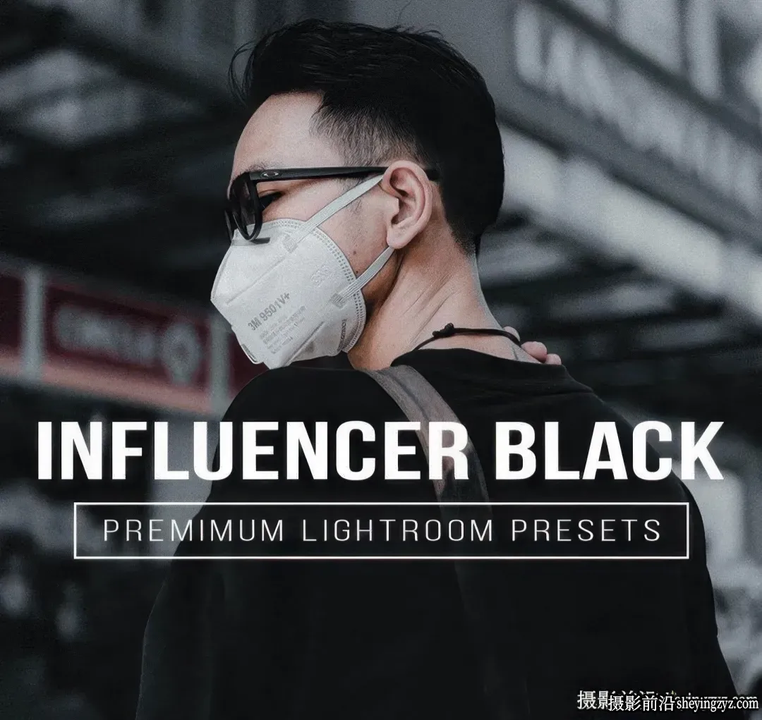 街头摄影情绪人像调色LR预设及手机LR预设 Black Lightroom Presets