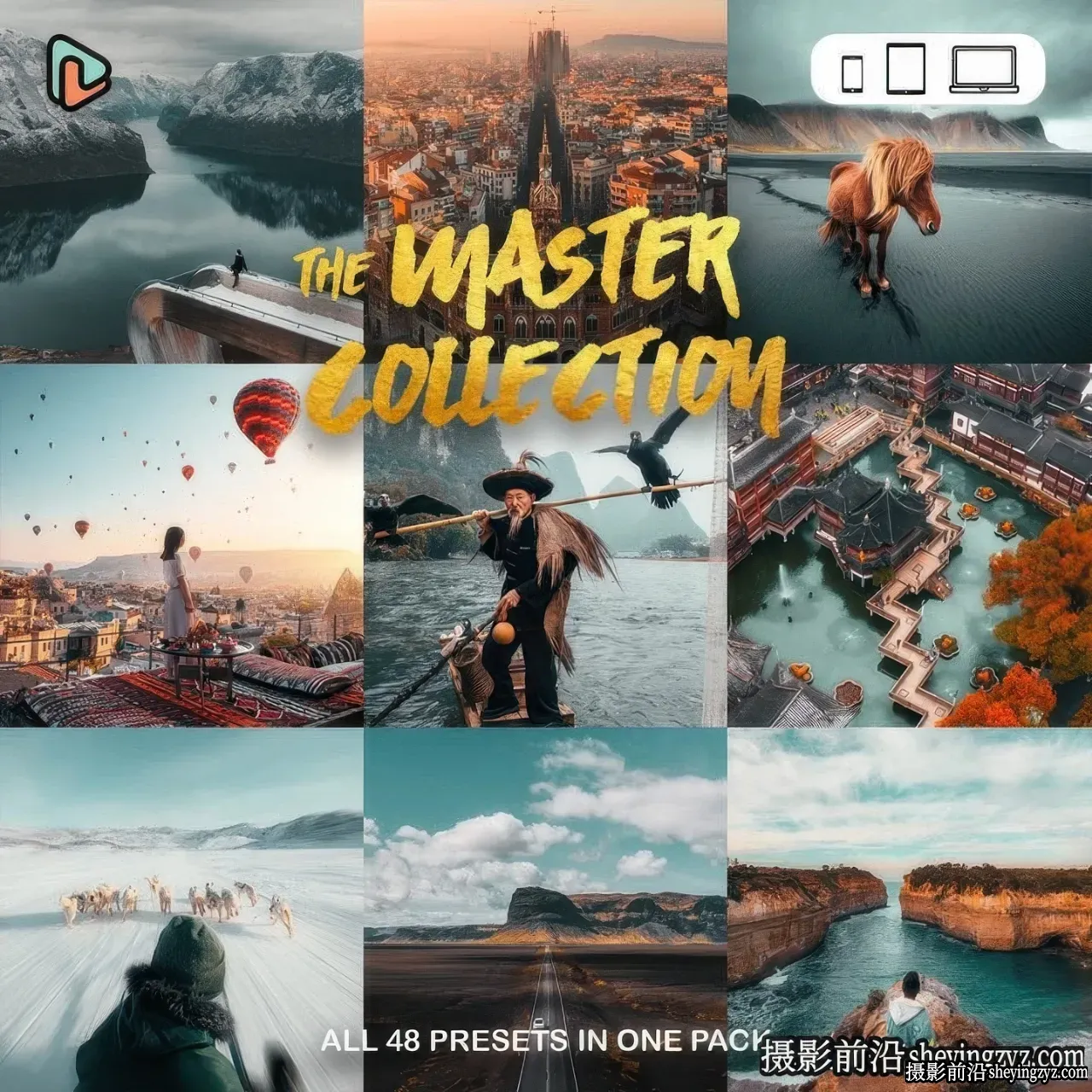 电影风光大师系列LR预设 Yantastic- Master Collection Presets