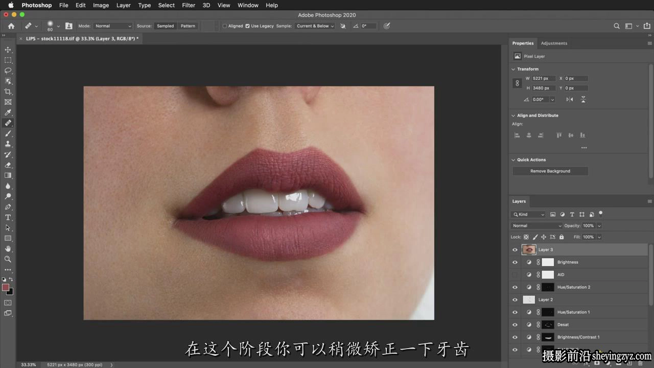 修图师Rosella Vanon美容和人像精修润饰完整大师班-中文字幕