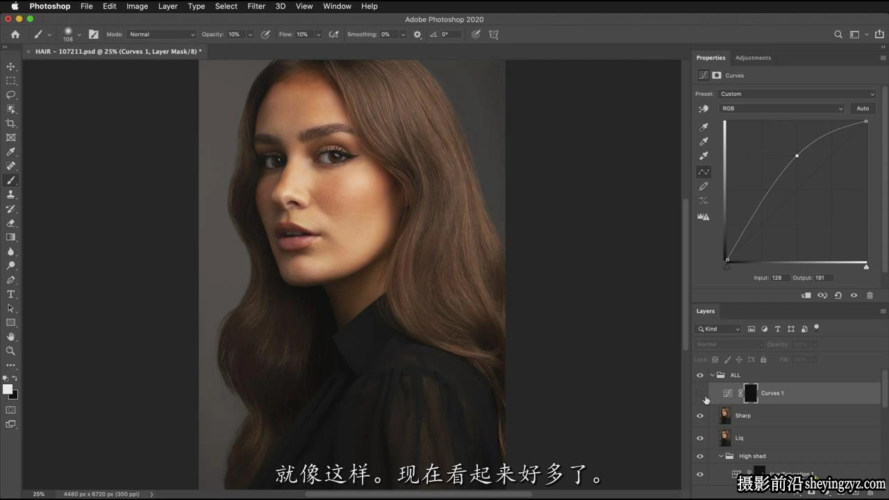 修图师Rosella Vanon美容和人像精修润饰完整大师班-中文字幕