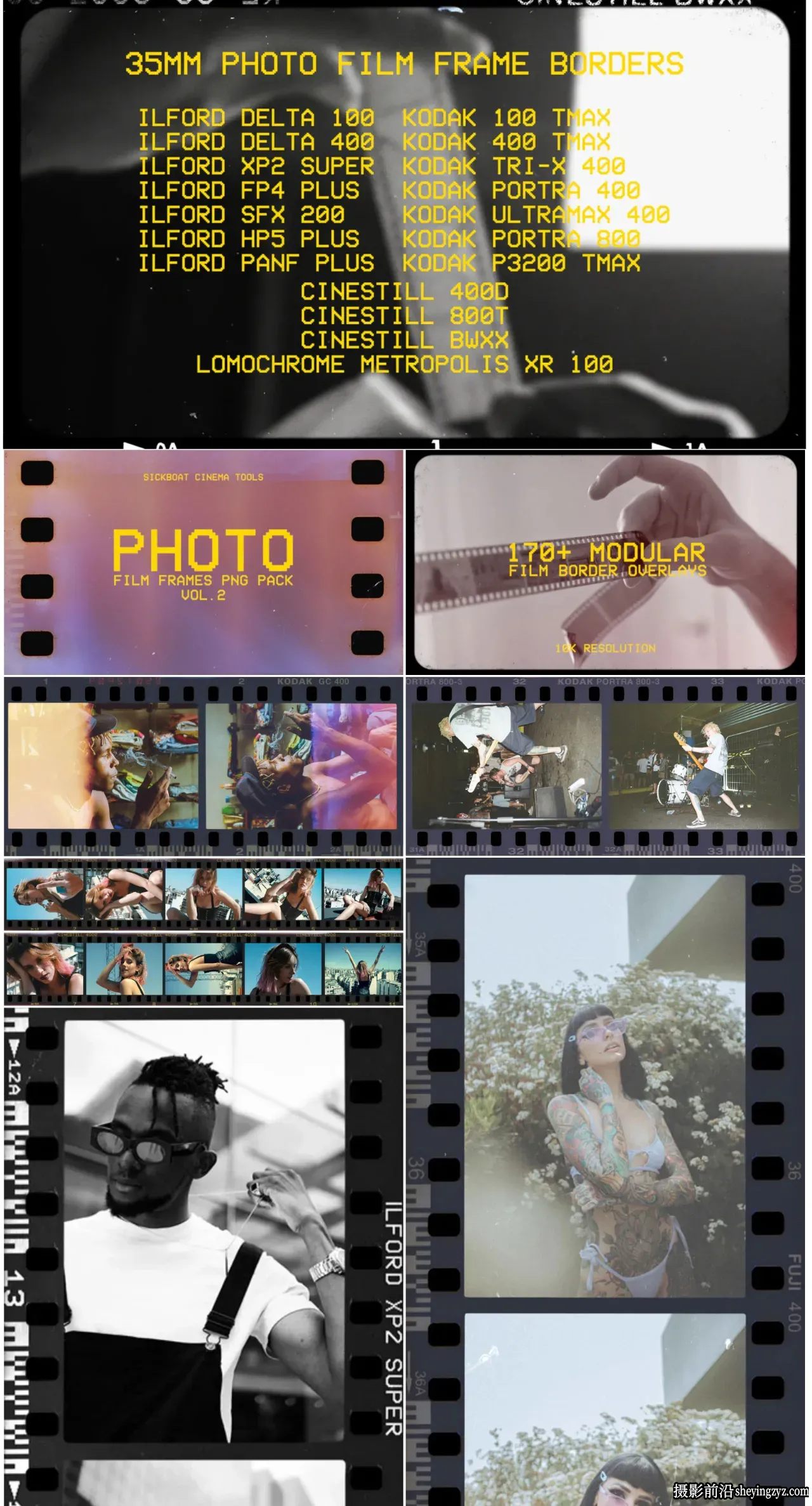 Sickboat –170个柯达,富士10K高清35毫米胶片边框纹理PNG叠加Vol. 2