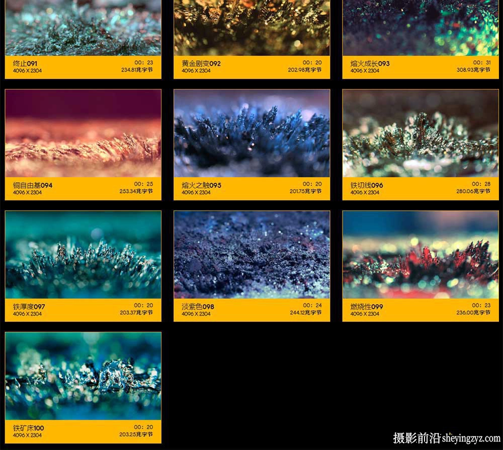BusyBoxx - 100+抽象磁性金属铁屑化学反应特写慢动作4K视频
