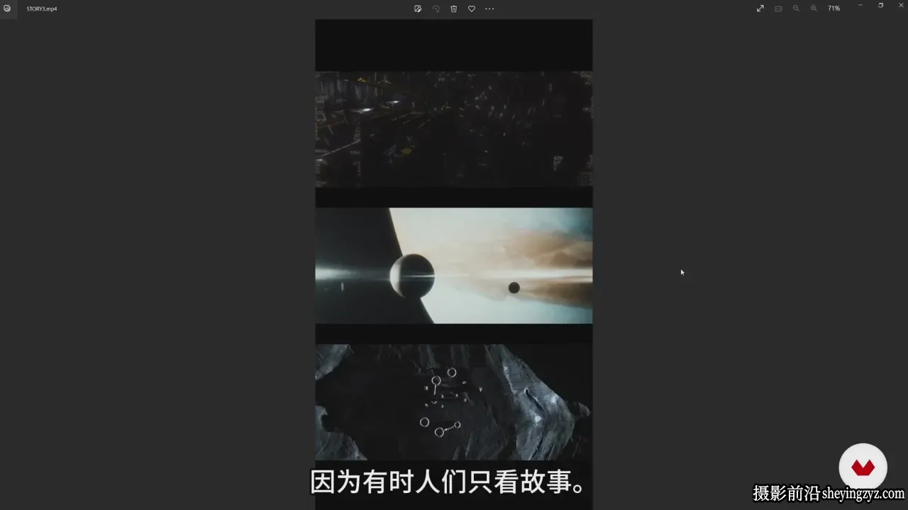 在AE和Cinema 4D中制作3D科幻电影片头序列动画教程-中英字幕
