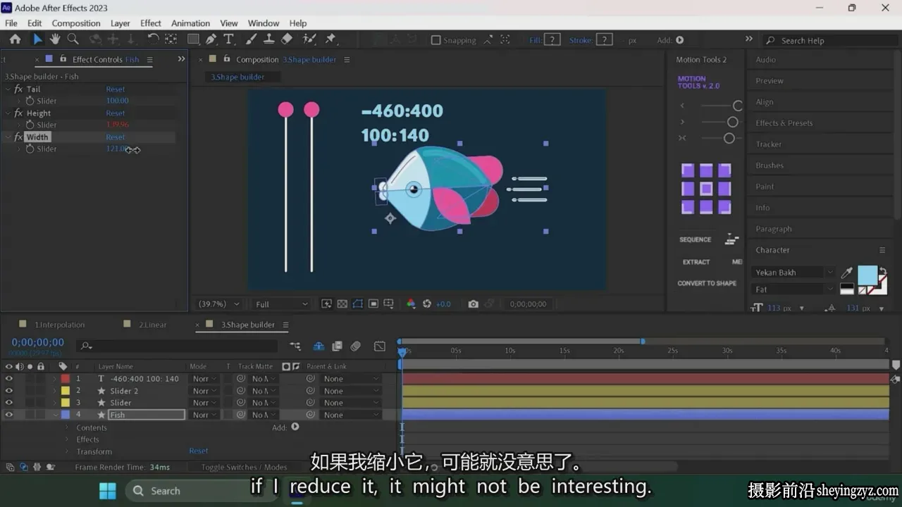 AE常用表达式使用教程-提升动画制作的效率和创意-中英字幕