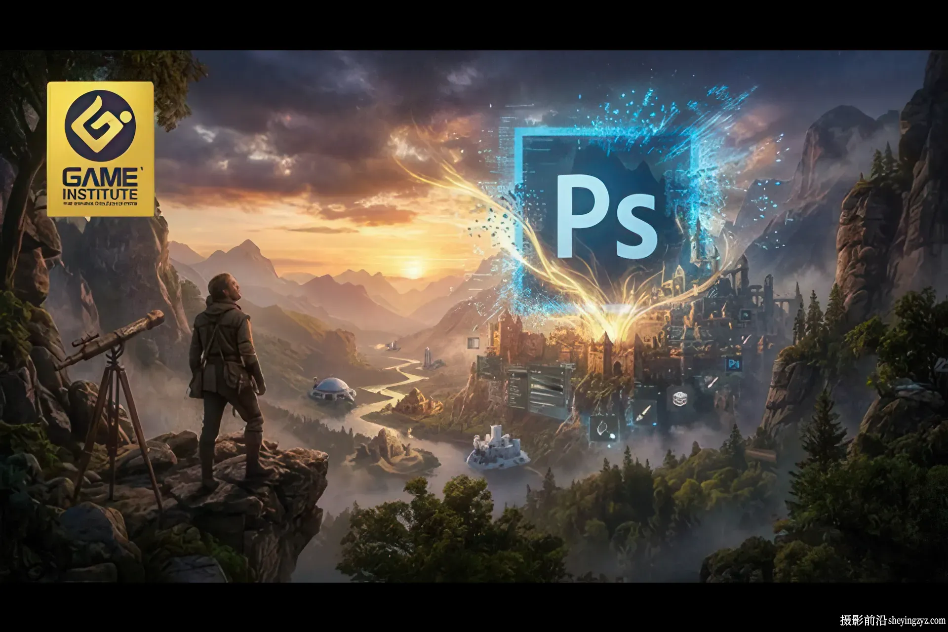 Photoshop哑光绘画真实电影感场景-利用AI素材+PS工作流程-中英字幕