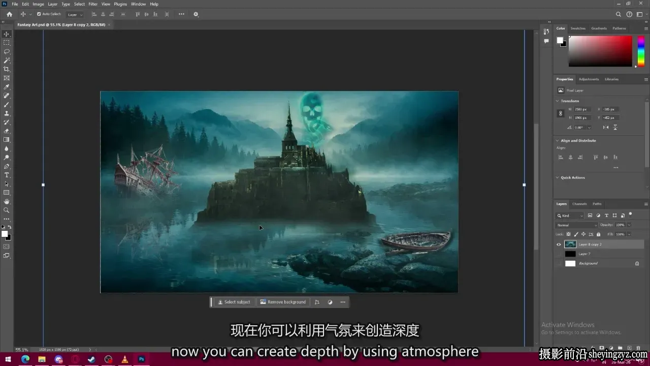 Photoshop哑光绘画真实电影感场景-利用AI素材+PS工作流程-中英字幕