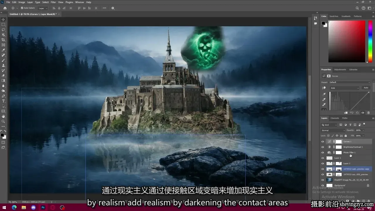 Photoshop哑光绘画真实电影感场景-利用AI素材+PS工作流程-中英字幕