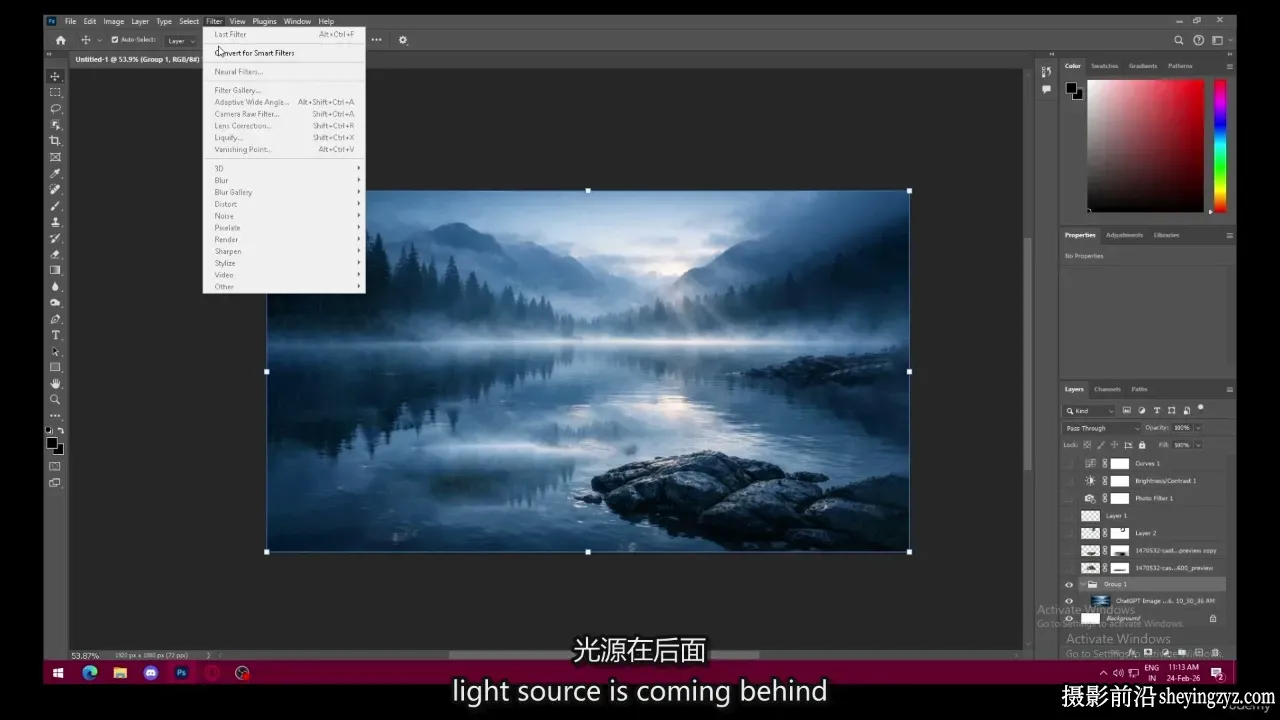 Photoshop哑光绘画真实电影感场景-利用AI素材+PS工作流程-中英字幕