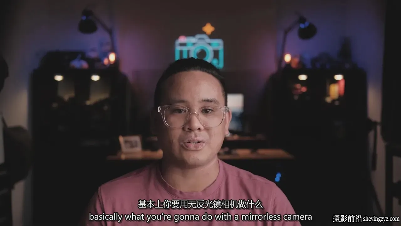 Reggie Ballesteros -  光线与线条摄影及后期训练营-中英字幕