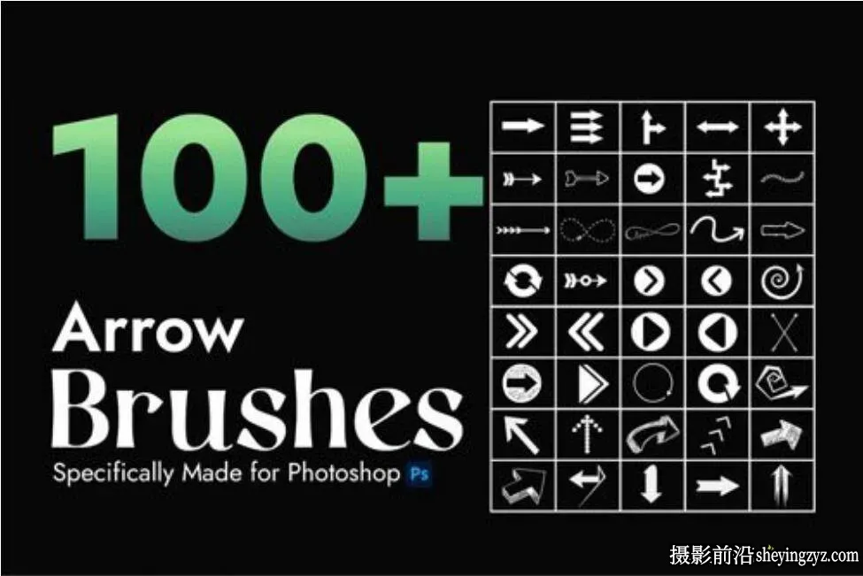 100种箭头卡通标识符号Photoshop笔刷免费下载