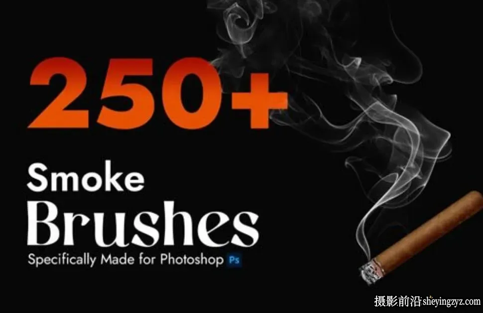 250种烟雾绘画Photoshop笔刷包