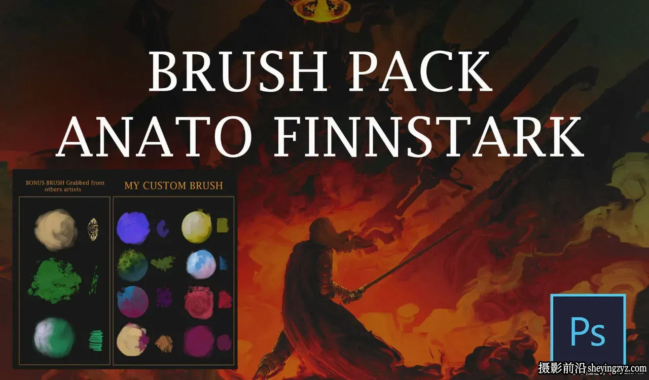 Anato Finnstark -大型CG电影场景艺术绘画PS笔刷3套装