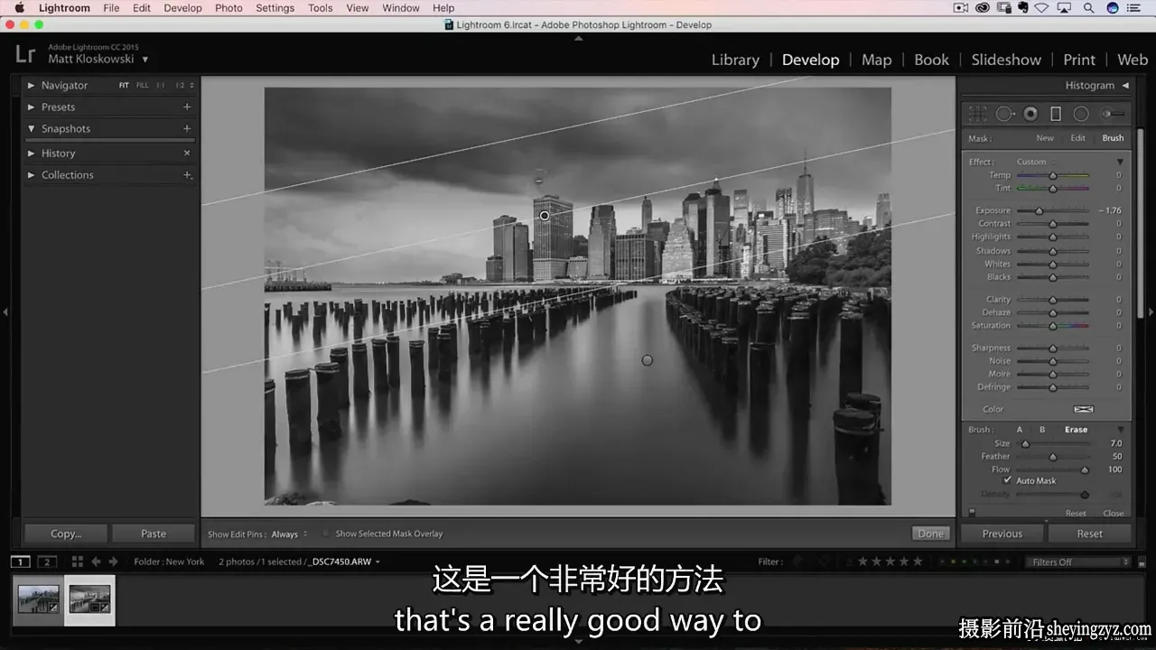 Matt Kloskowski 长曝光风光摄影及后期修图完整教程-中英字幕