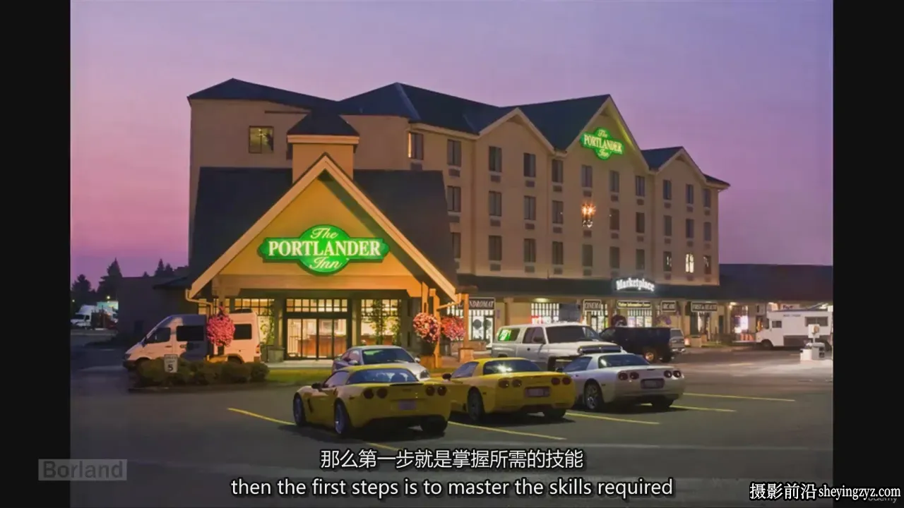 Charlie Borland 精通房地产建筑室内摄影及后期教程-中英字幕