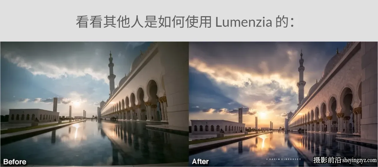 高级亮度蒙版PS插件Lumenzia 11.9.5 支持最新版PS2026
