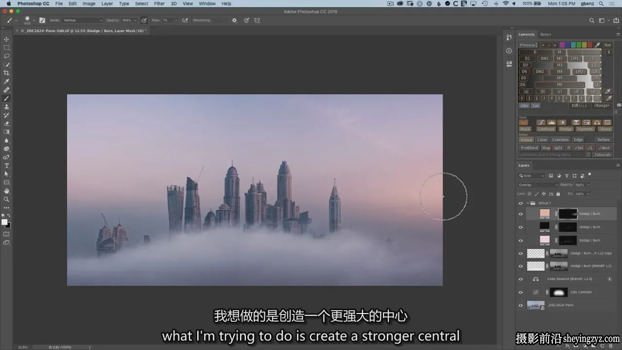 风光摄影师Greg Benz风光后期减淡加深大师班教程-精翻中英字幕