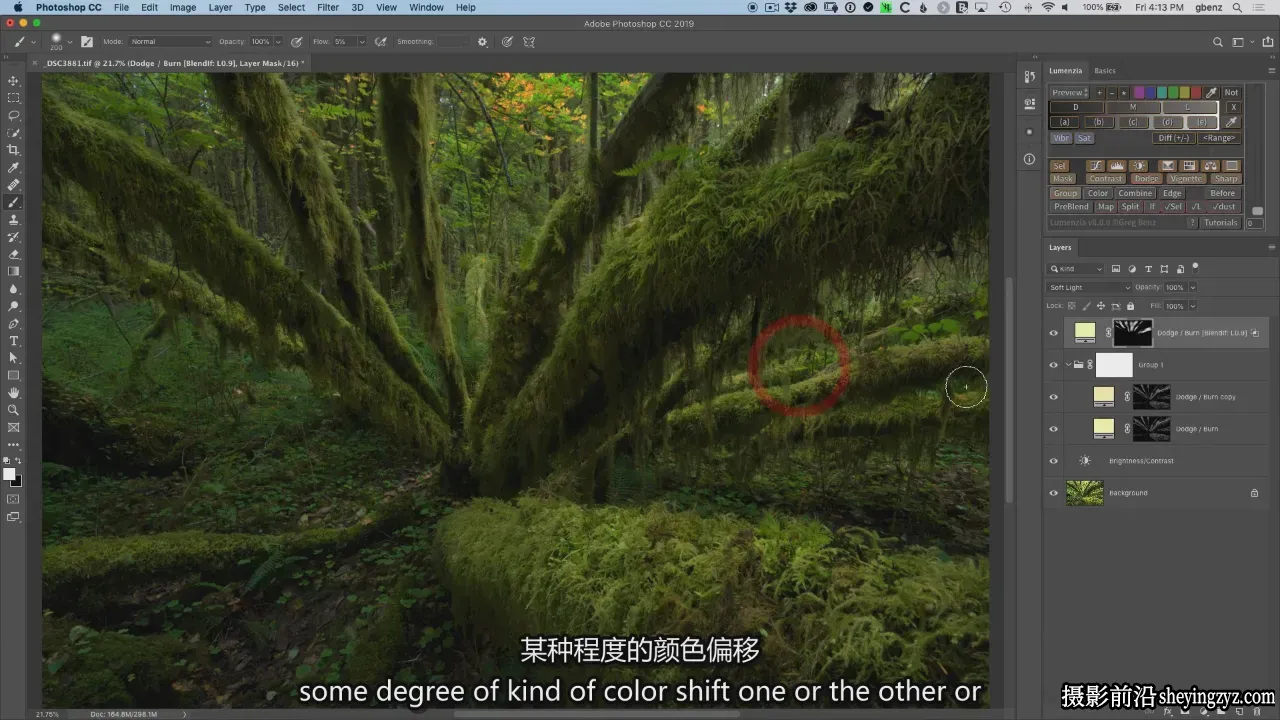 风光摄影师Greg Benz风光后期减淡加深大师班教程-精翻中英字幕