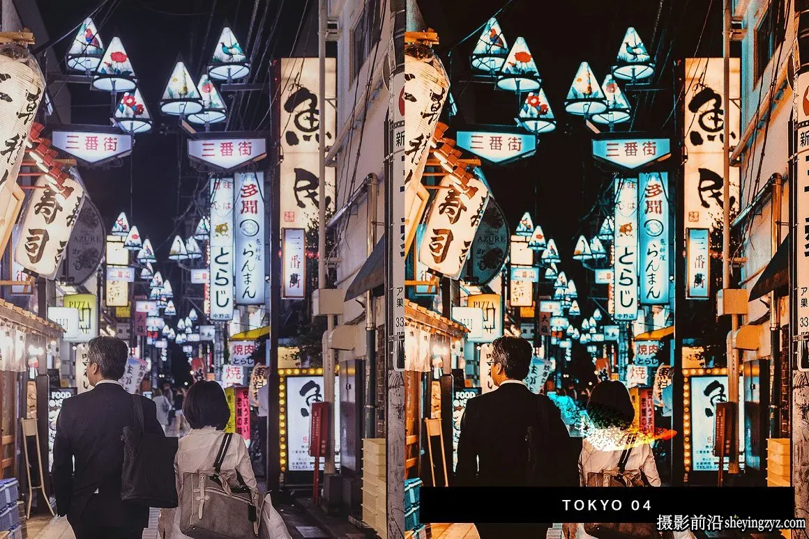 城市风光赛博朋克未来科幻色彩Lightroom预设手机LR预设及LUT预设