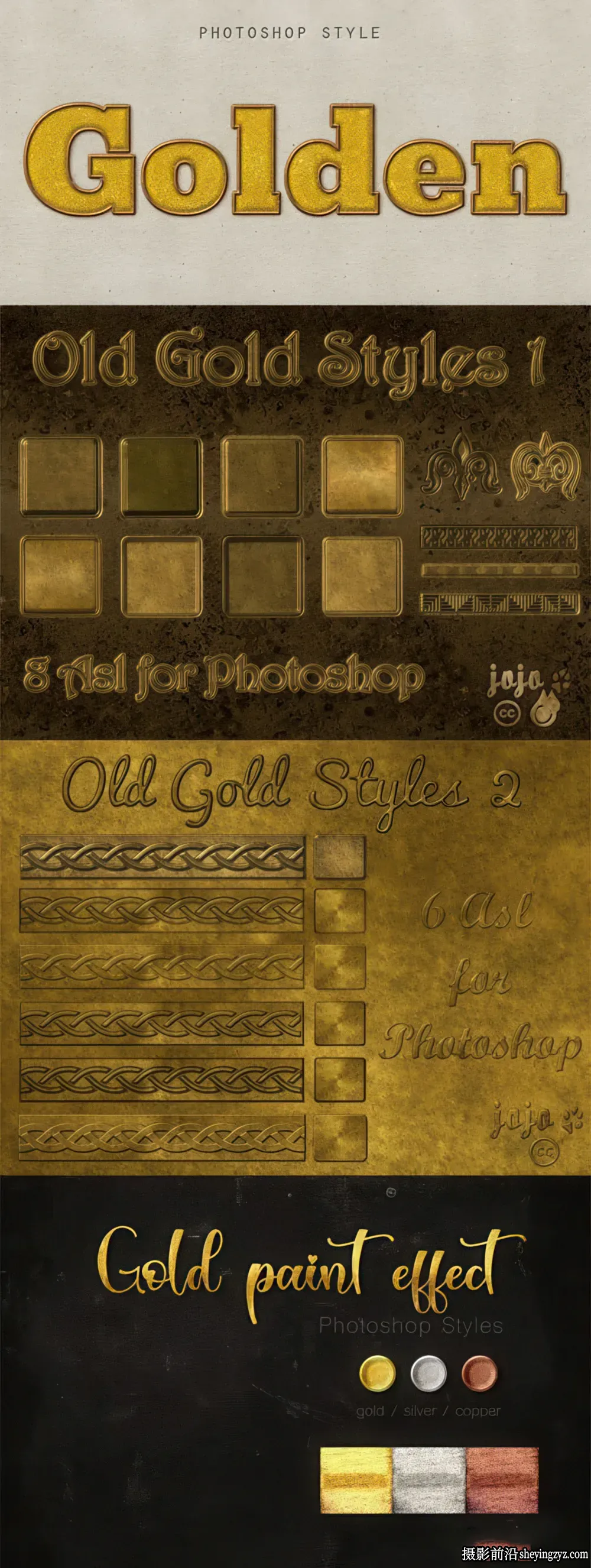 Photoshop黄金文本样式包 Golden Styles