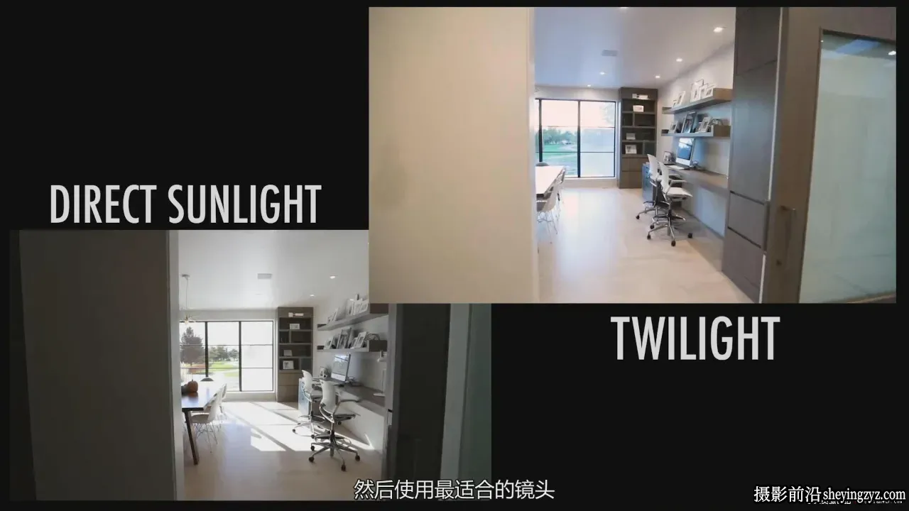Full Time Filmmaker-专业建筑房地产视频拍摄及后期专业版-中英字幕