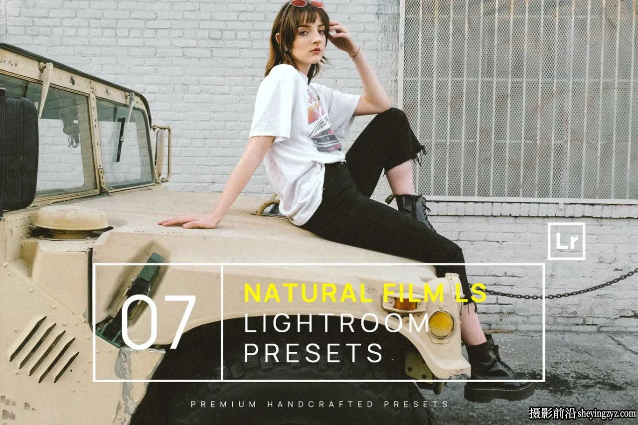 柯达富士胶片人像调色Lightroom预设 Natural Film Lightroom Presets