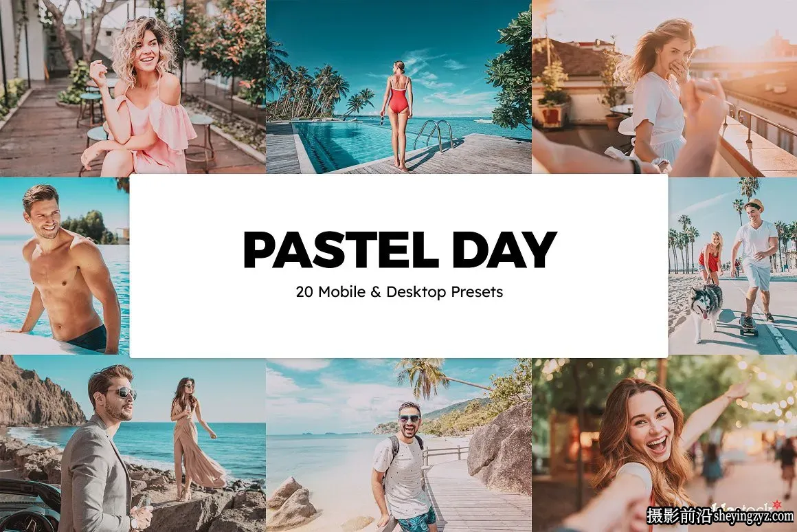 旅拍电影人像唯美柔和粉彩调色Lightroom预设手机滤镜及LUT预设