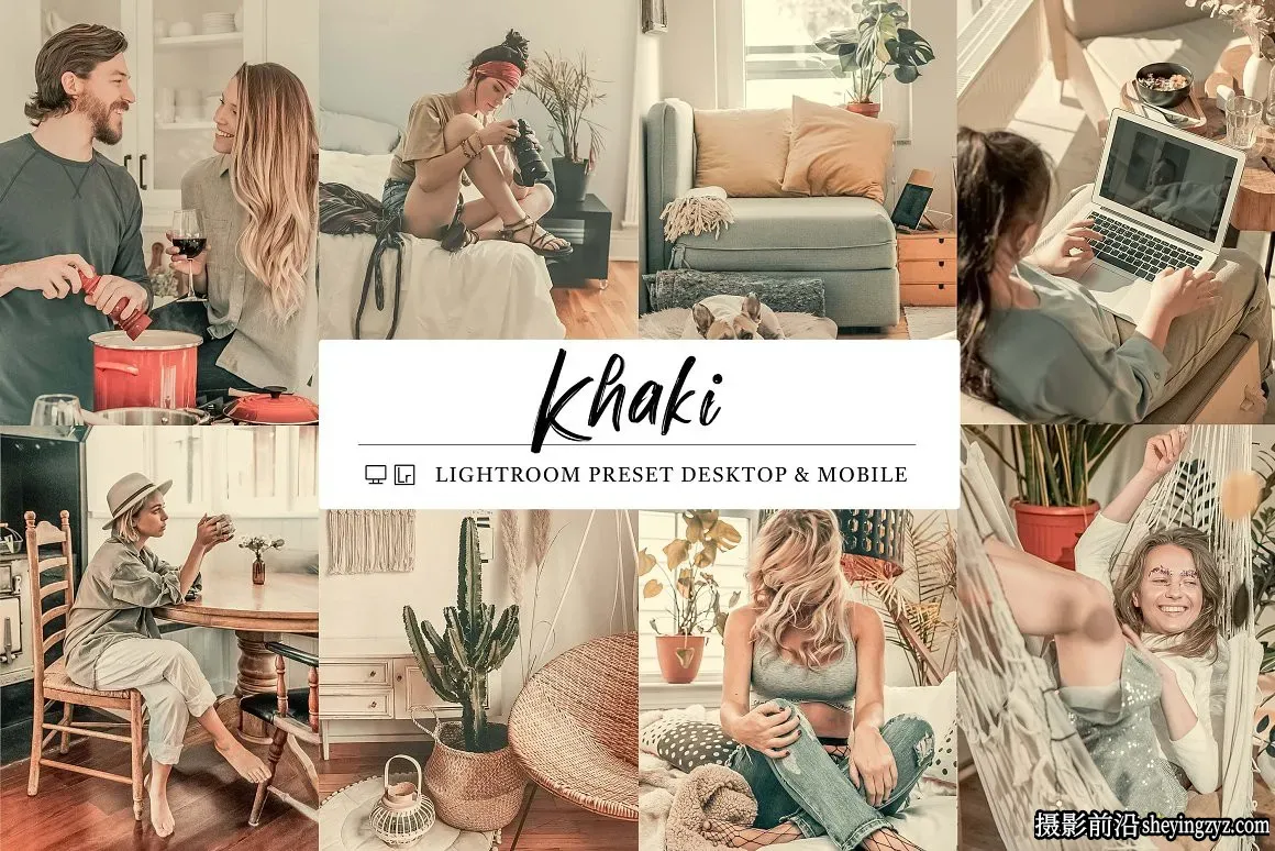 卡其色电影胶片人像后期调色Lightroom预设Khaki Lightroom Presets