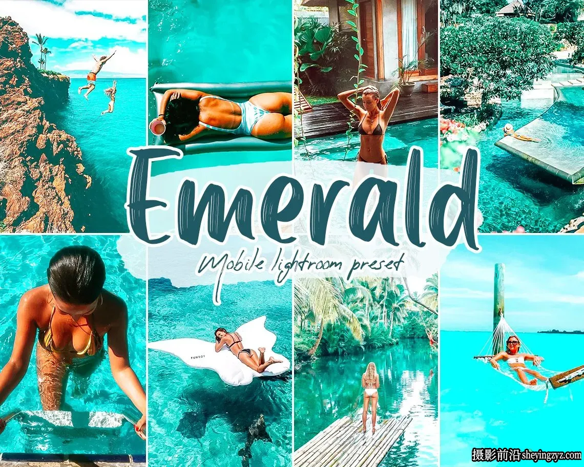 旅拍写真人像调色免费Lightroom预设 Emerald Lightroom Presets