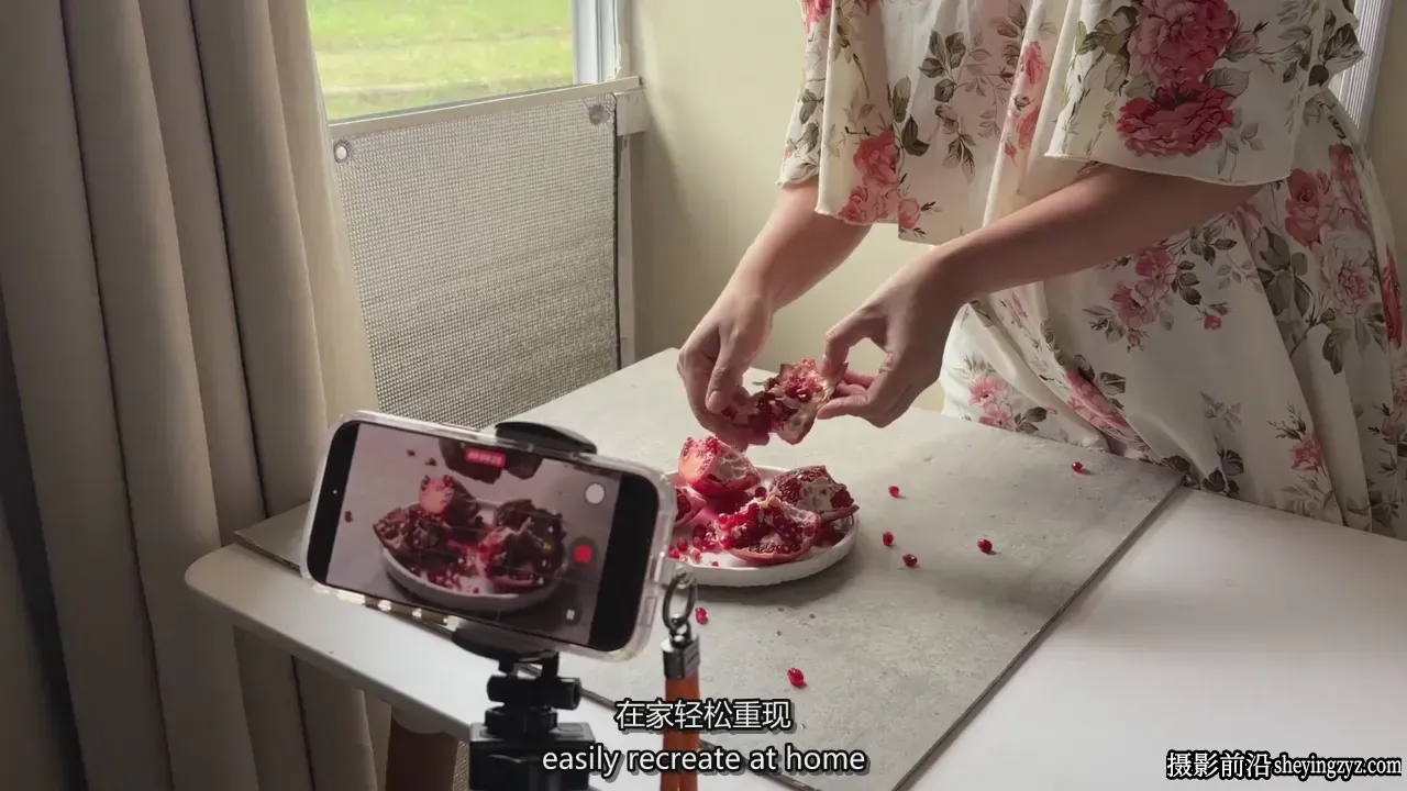 iPhone美食视频拍摄：让食物在视频中看起来美味-中英字幕