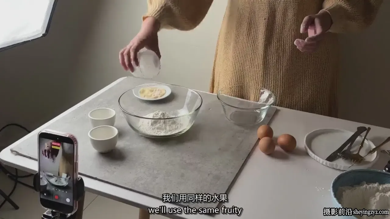 iPhone美食视频拍摄-风格与构图让人无法抗拒的食物-中英字幕