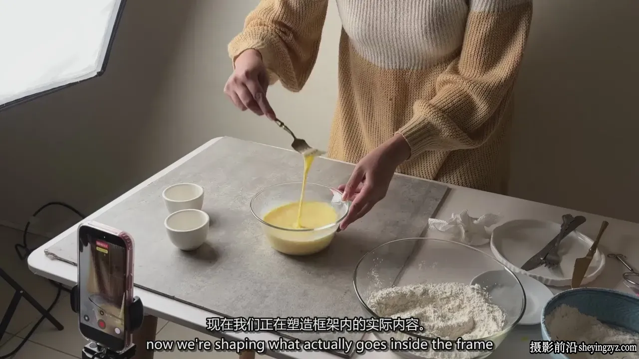 iPhone美食视频拍摄-风格与构图让人无法抗拒的食物-中英字幕