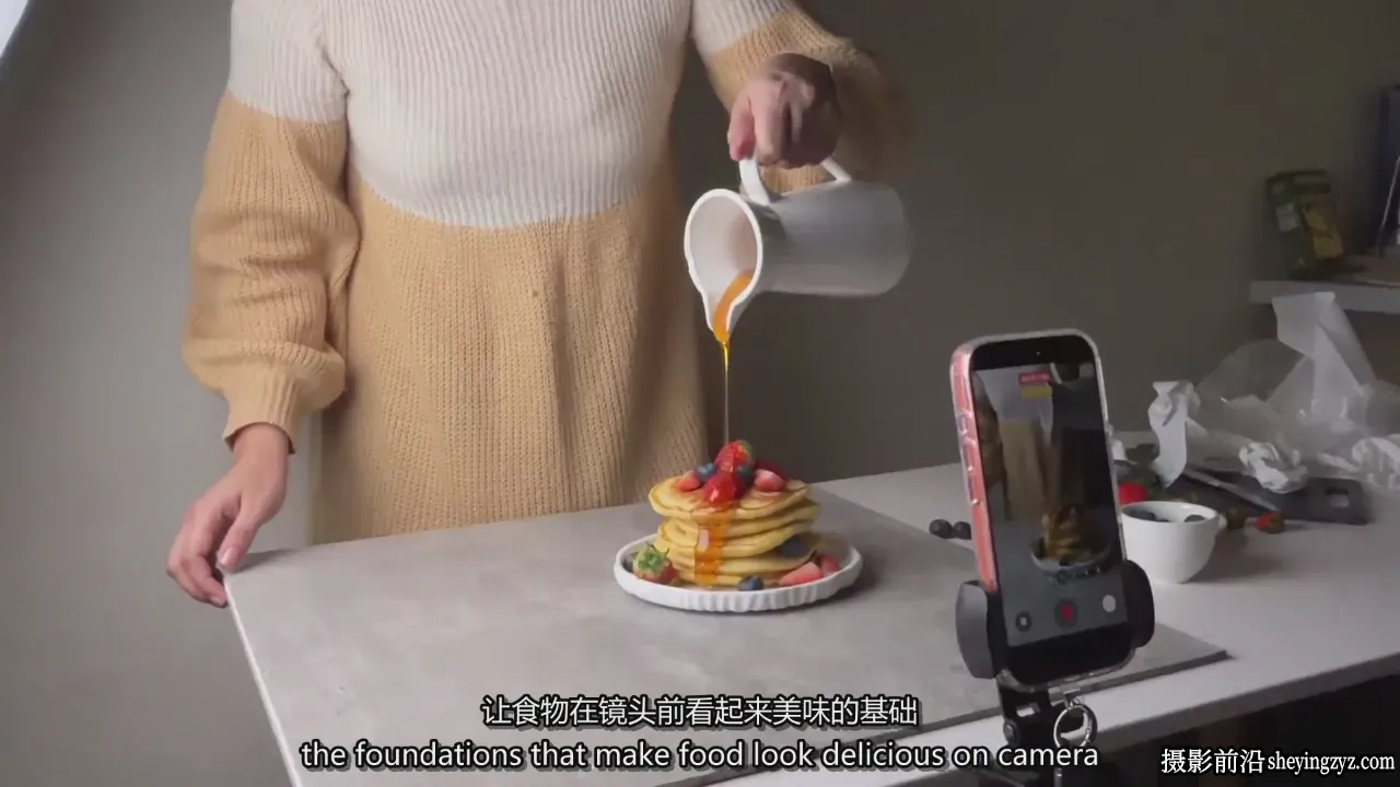 iPhone美食视频拍摄-风格与构图让人无法抗拒的食物-中英字幕