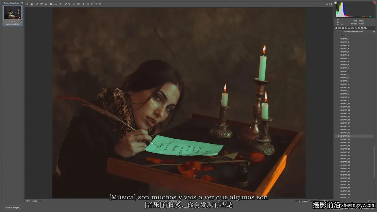 Rebeca Saray 文艺复兴质感油画艺术Lightroom预设(附教程)