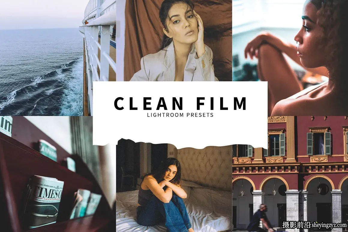 电影胶片人像调色Lightroom预设 Clean Film Lightroom Presets