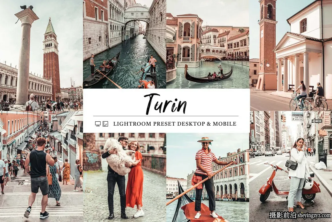 意大利古城旅拍人文风光后期调色LR预设 Turin Lightroom Presets