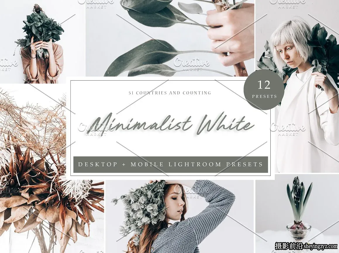 极简主义电影胶片人像LR预设 Lightroom Preset Minimalist