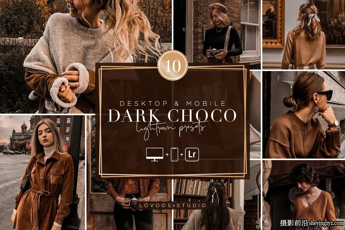 电影胶片情绪人像调色Lightroom预设DARK CHOCO Lightroom Presets