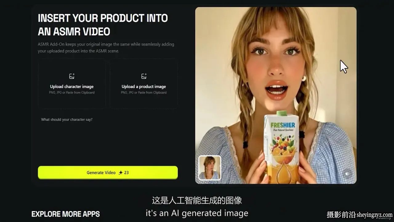 Seedance 2.0 &amp; Kling 3.0 AI电影制作大师班教程-中英字幕