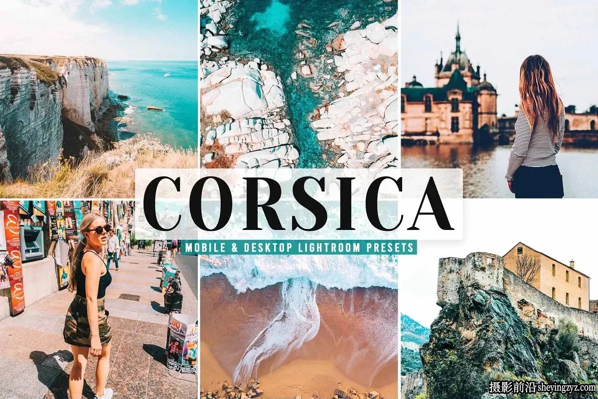 旅拍人文风光胶片后期调色LR预设Corsica Pro Lightroom Presets