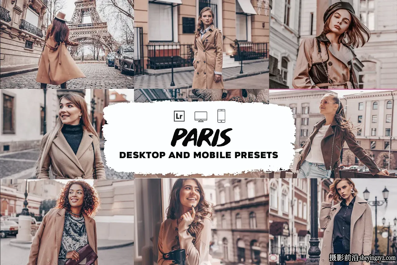城市风光人像后期调色Lightroom预设 Paris Lightroom Presets
