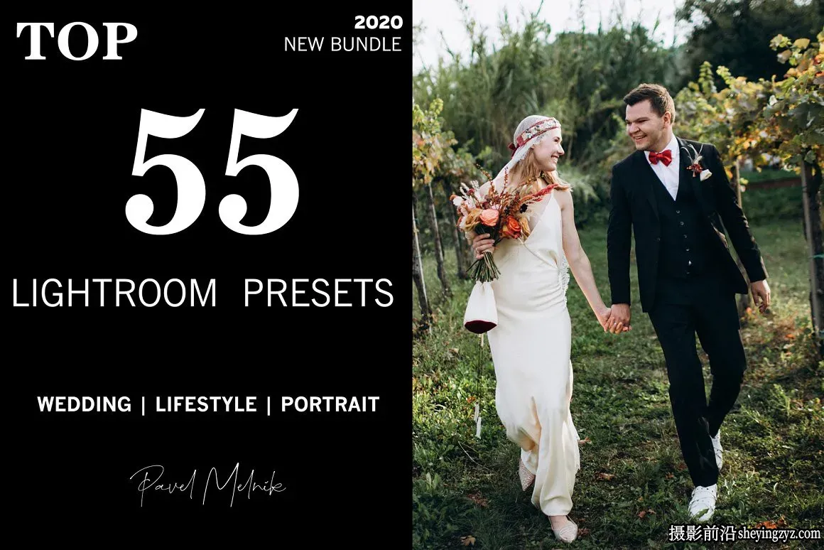 电影婚礼VSCOcam胶片调色Lightroom预设TOP 55 Lightroom presets
